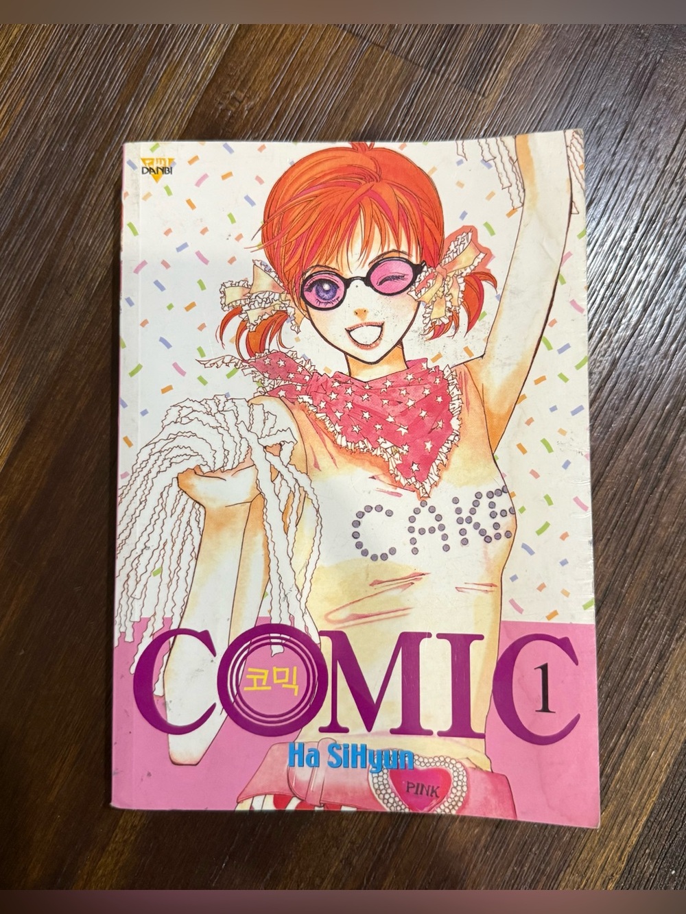 Comic, Vol. 1 Book by: SiHyun Ha